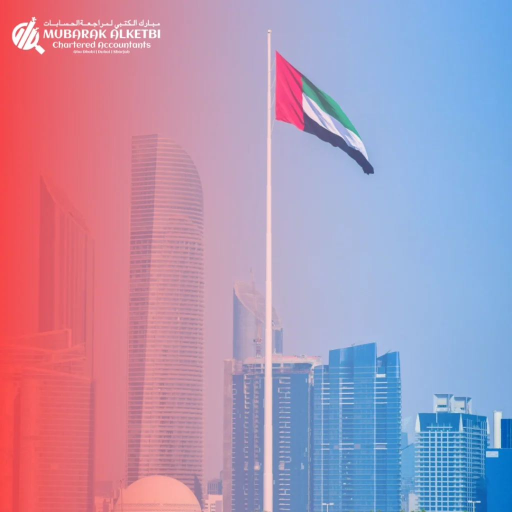 Corporate Tax Services in the UAE A Complete Guide for Businesses.webp